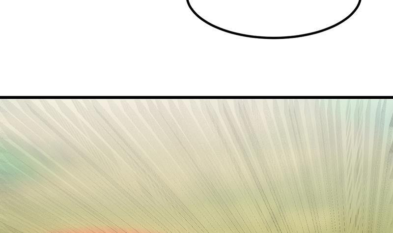 The Immortal Devil Emperor Chapter 87 Bahasa Indonesia